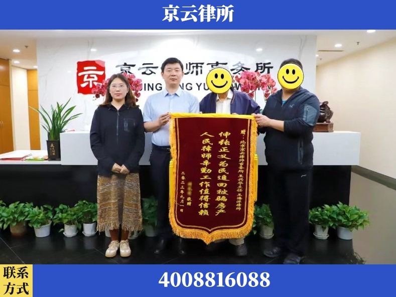 辽源-养殖场征地补偿律师